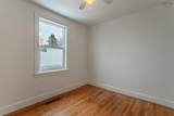 19/21 Knollwood Lane - Photo 19