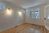 19/21 Knollwood Lane - Photo 21