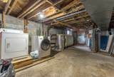 19/21 Knollwood Lane - Photo 39