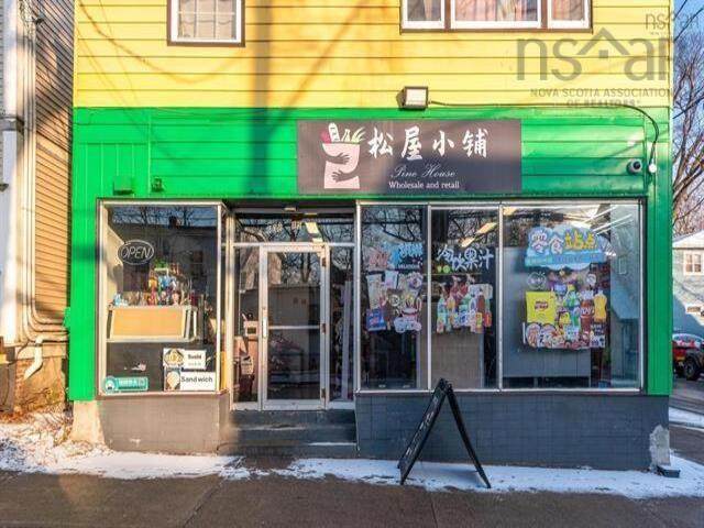 6083 South Street - Photo 1