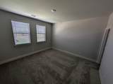 390 Cobb Road - Photo 17