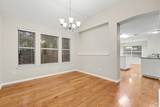 612 Alpine Cove - Photo 3