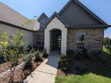 405 Cobb Road - Photo 3