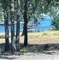14046 Whatley Drive - Photo 3