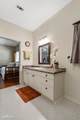 120 Blue Pond Road - Photo 23