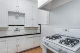 809 Ratcliff Street - Photo 6