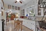 143 Albert Avenue - Photo 15
