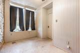 117 Rice Street - Photo 18