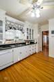 1106 Reynolds Street - Photo 14