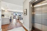 350 Central Avenue - Photo 3