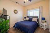 1417 Macon Drive - Photo 19