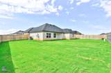 201 Evening Shade Lane - Photo 5