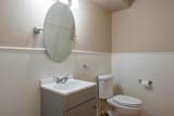 203 Treetop Lane - Photo 12