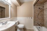 203 Treetop Lane - Photo 15