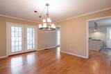 203 Treetop Lane - Photo 7