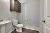 265 Michelle Drive - Photo 3