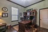 116 Mill Crossing Lane - Photo 17