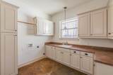 3015 Fm 5 - Photo 25