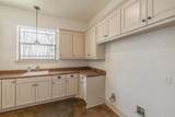 3015 Fm 5 - Photo 26