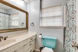 7330 Beaty Street - Photo 16