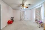 7330 Beaty Street - Photo 17