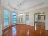 214 Covey Lane - Photo 12