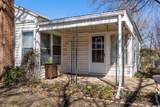 2204 Vincent Street - Photo 5