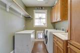 104 Ranchway Drive - Photo 21