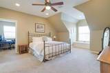 104 Ranchway Drive - Photo 22