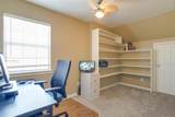 104 Ranchway Drive - Photo 24