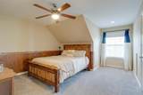 104 Ranchway Drive - Photo 27