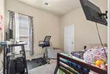 1301 Parkers Draw Avenue - Photo 25