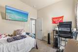 1301 Parkers Draw Avenue - Photo 26
