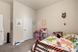 1301 Parkers Draw Avenue - Photo 29