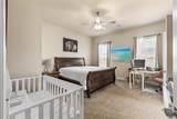 1301 Parkers Draw Avenue - Photo 30