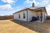 1301 Parkers Draw Avenue - Photo 37