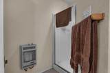 2267 County Road 3025 - Photo 17