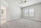 512 Hutchinson Lane - Photo 9