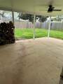 1509 Audubon Place - Photo 5
