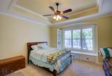 2919 Risinger Drive - Photo 14