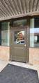 304 Commerce Street - Photo 3