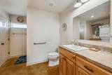 404 Private Road 1562 - Photo 29