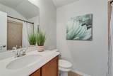 3403 Van Zandt Road - Photo 25