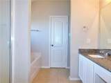 1205 Allen Court - Photo 16