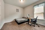 2205 Moonsail Lane - Photo 19