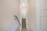 1319 Main Street - Photo 7