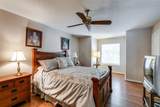 833 Parkhaven Drive - Photo 15