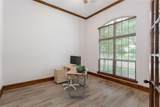 2251 Morning Dew Court - Photo 4