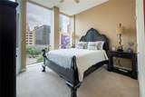 500 Throckmorton Street - Photo 12