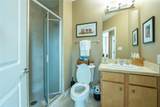 500 Throckmorton Street - Photo 19